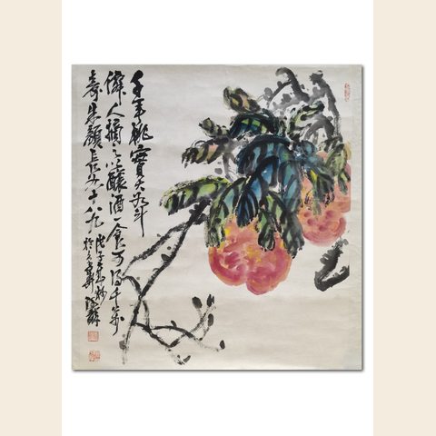 细节展示放大镜特效