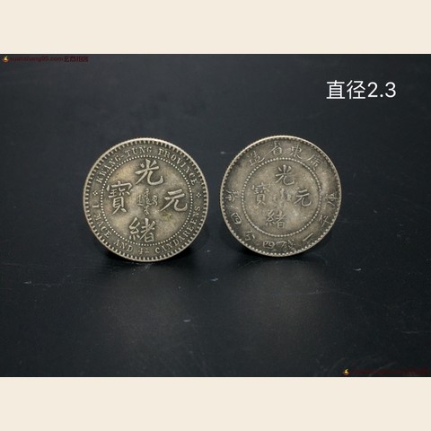 细节展示放大镜特效