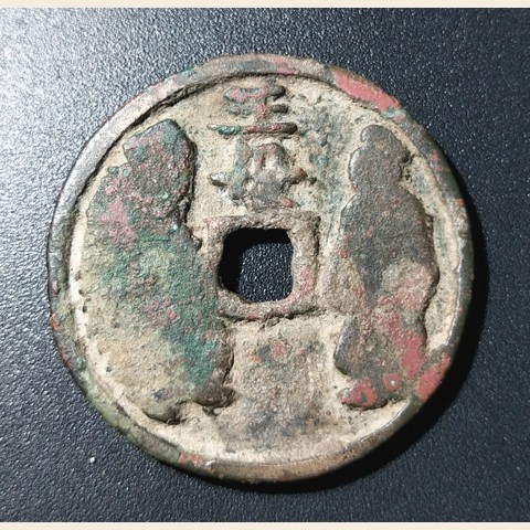 细节展示放大镜特效