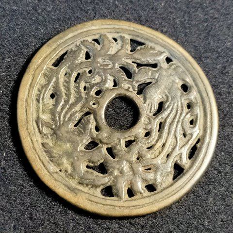 细节展示放大镜特效