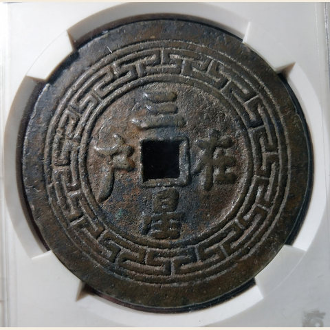 细节展示放大镜特效