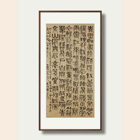 细节展示放大镜特效