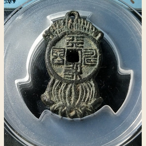 细节展示放大镜特效
