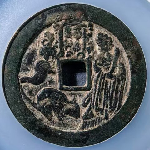 细节展示放大镜特效