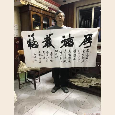 细节展示放大镜特效