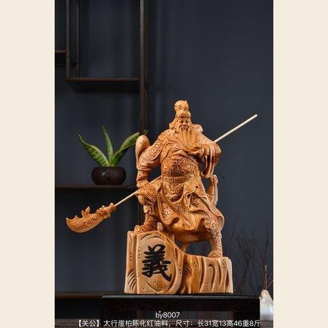 细节展示放大镜特效