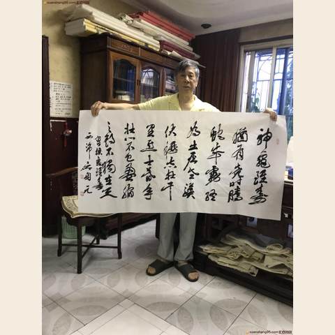 细节展示放大镜特效