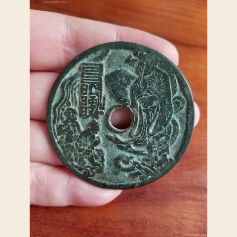 细节展示放大镜特效