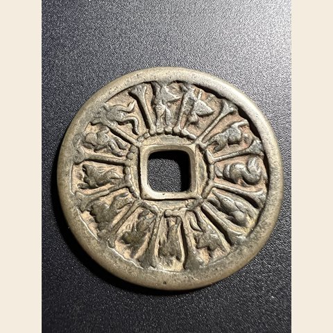 细节展示放大镜特效