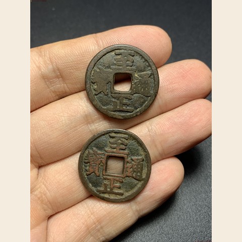 细节展示放大镜特效