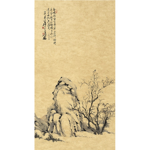 细节展示放大镜特效