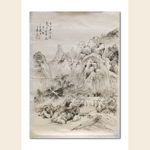 细节展示放大镜特效