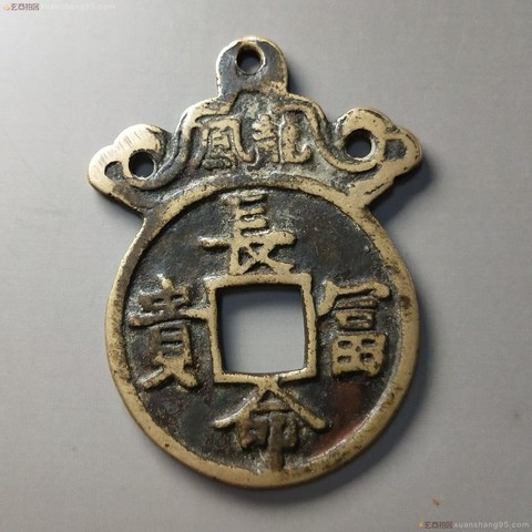 细节展示放大镜特效