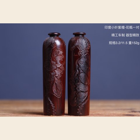 细节展示放大镜特效