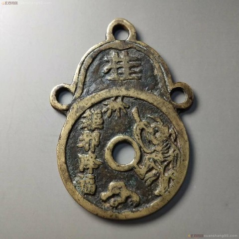 细节展示放大镜特效