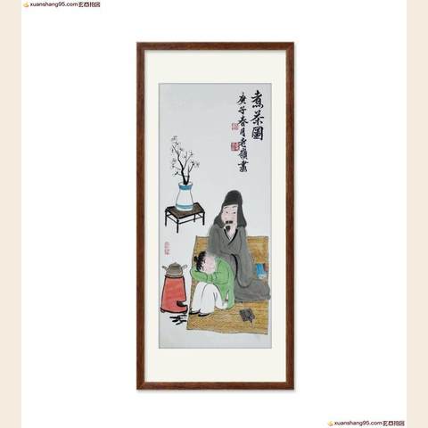 细节展示放大镜特效