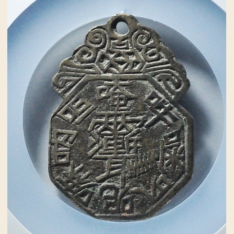 细节展示放大镜特效