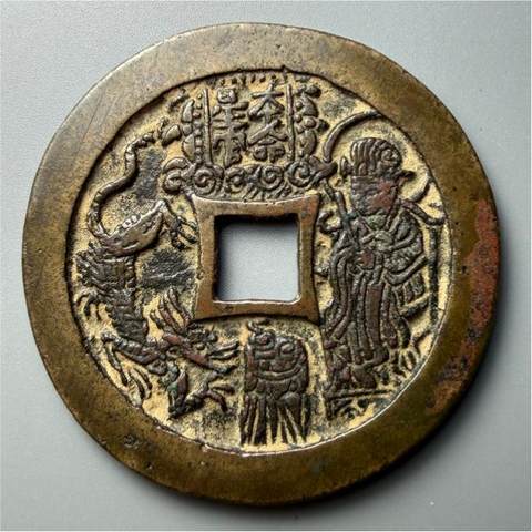 细节展示放大镜特效