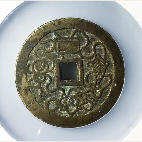 细节展示放大镜特效