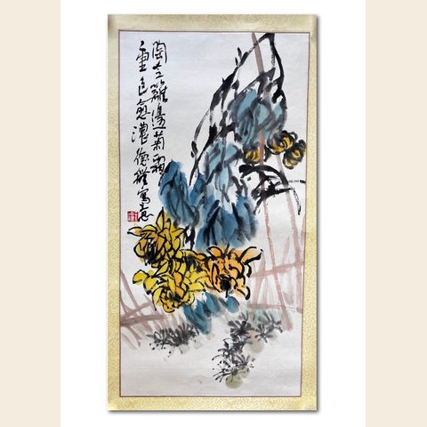 细节展示放大镜特效