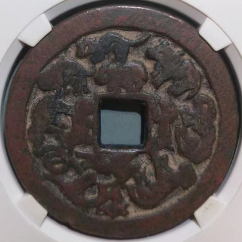 细节展示放大镜特效