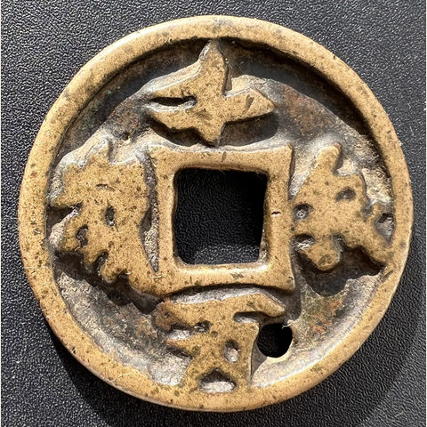 细节展示放大镜特效