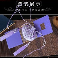 新品   紫气东来  花卉款  香袋