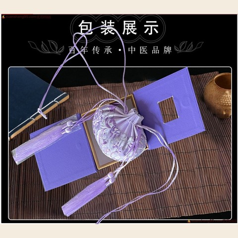 细节展示放大镜特效