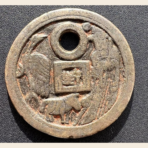 细节展示放大镜特效