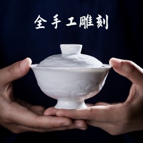 细节展示放大镜特效