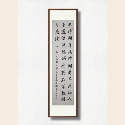 细节展示放大镜特效