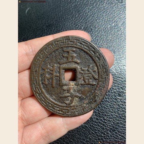 细节展示放大镜特效