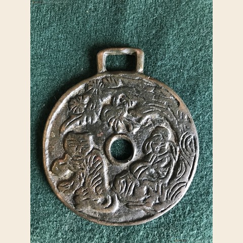 细节展示放大镜特效