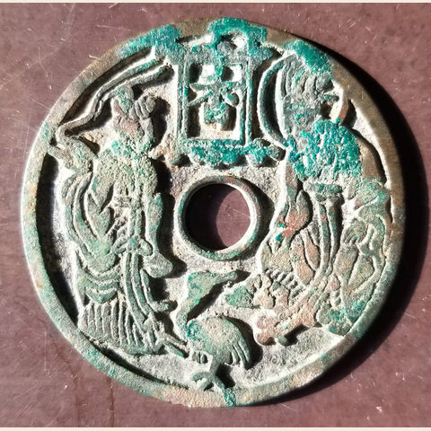 细节展示放大镜特效