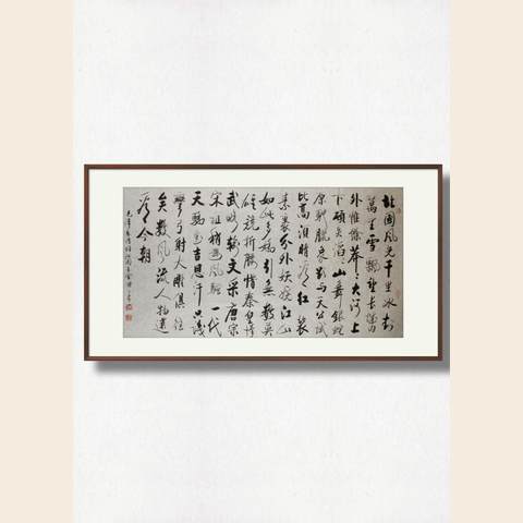 细节展示放大镜特效