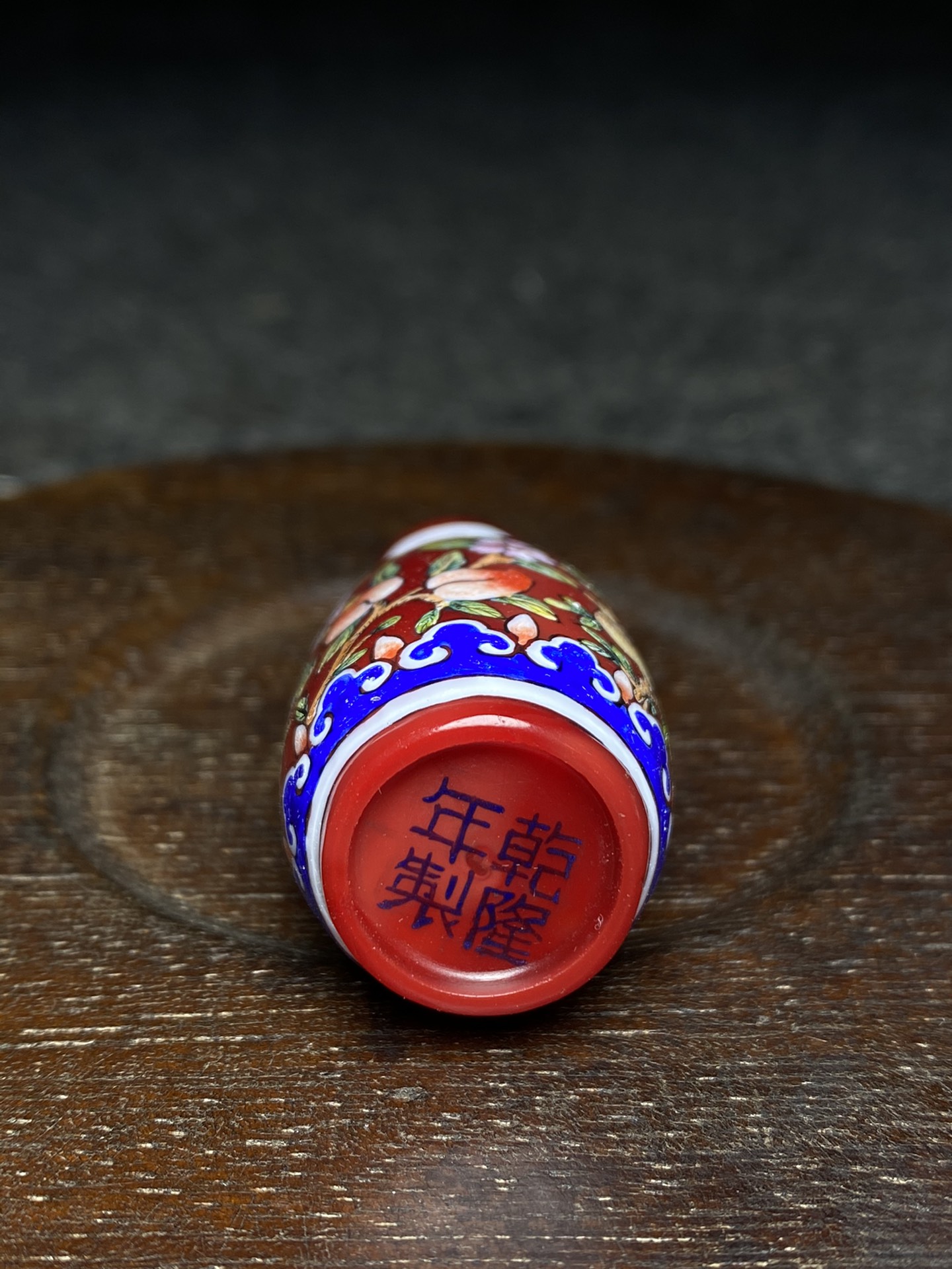 瑠璃鼻炎壺 瑠璃鼻炎壺