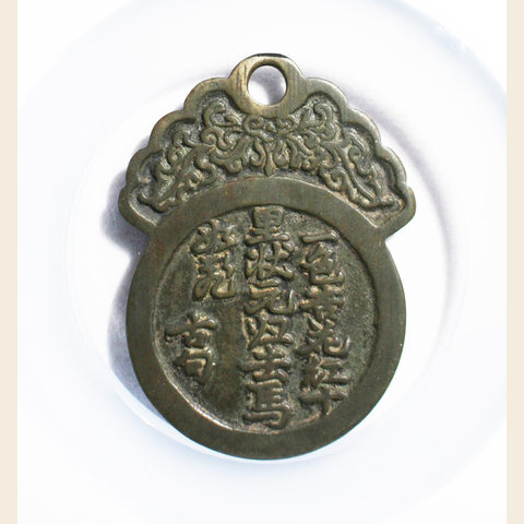 细节展示放大镜特效