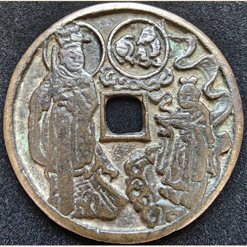 细节展示放大镜特效