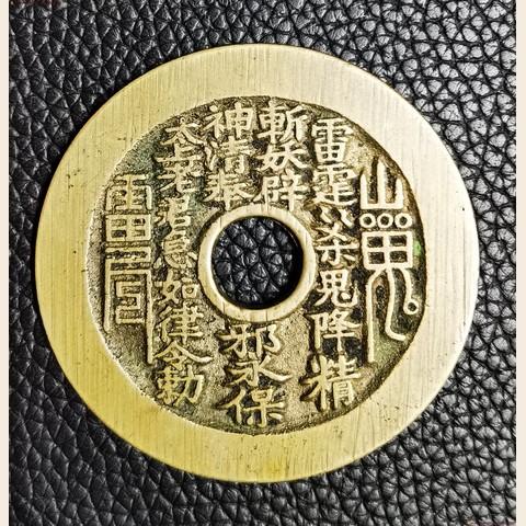 细节展示放大镜特效