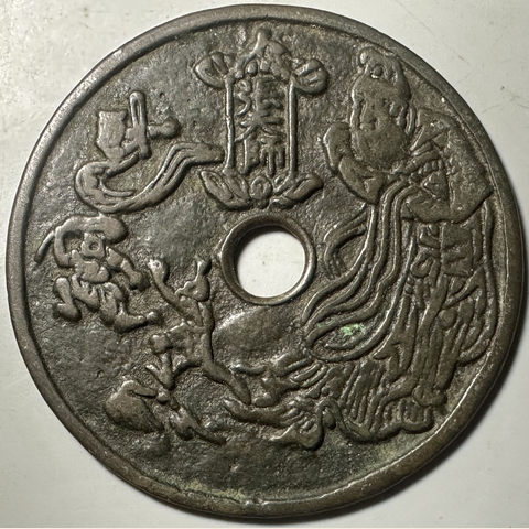 细节展示放大镜特效