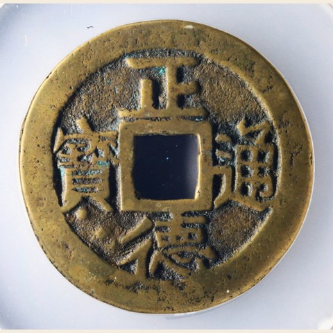细节展示放大镜特效