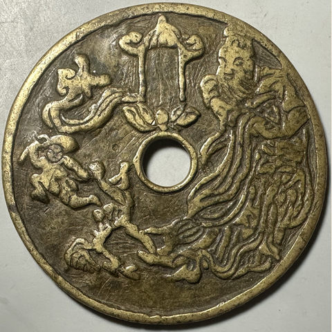 细节展示放大镜特效