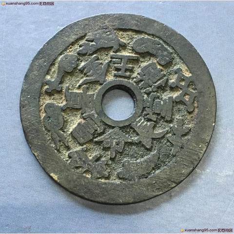 细节展示放大镜特效