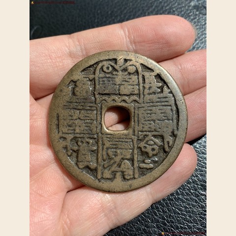 细节展示放大镜特效