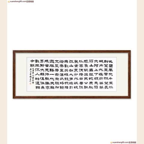 细节展示放大镜特效
