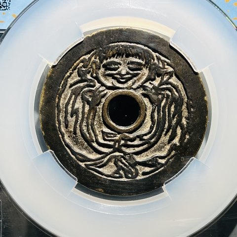 细节展示放大镜特效