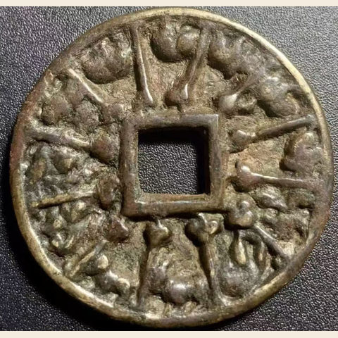 细节展示放大镜特效