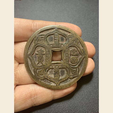 细节展示放大镜特效