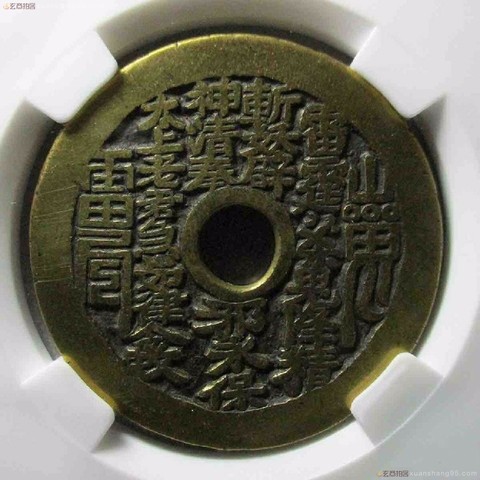 细节展示放大镜特效