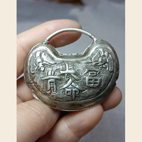 细节展示放大镜特效